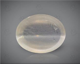 Natural Silimanite Cat's eye  1.98CTS-17189